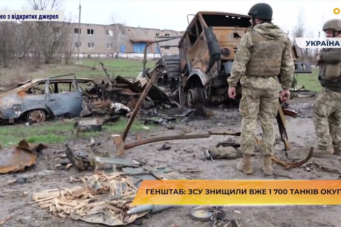 Новини України - 96d358a7-5797-4cfa-aa4a-e9d69449adc5 - зображення